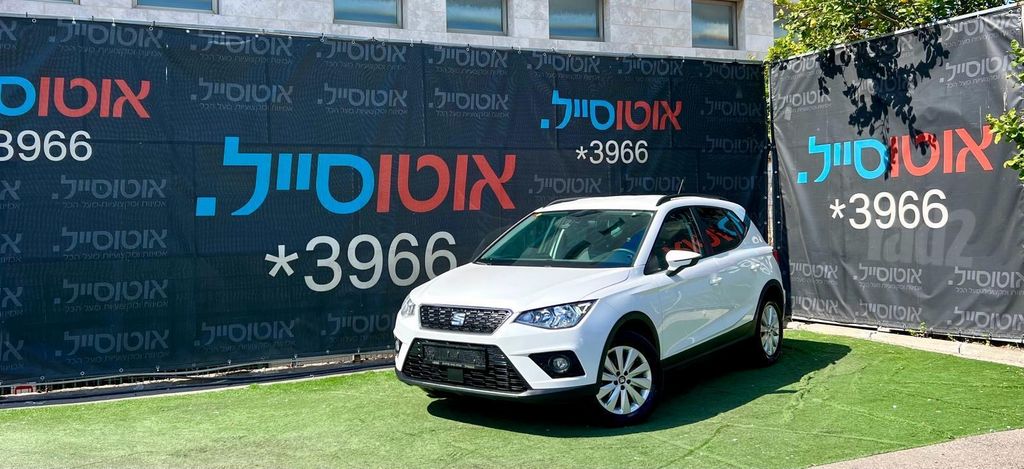 מודעת רכב סיאט ארונה
