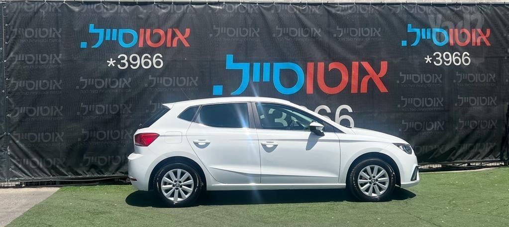 סיאט איביזה