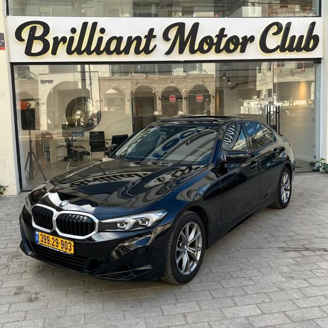 ב מ וו סדרה 3