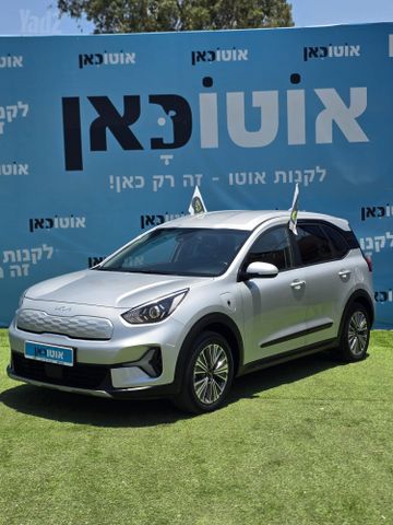 מודעת רכב קיה נירו פלוס
