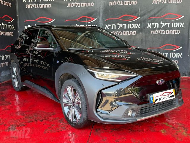סובארו סולטרה