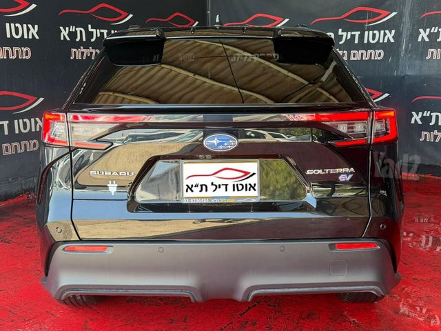 סובארו סולטרה