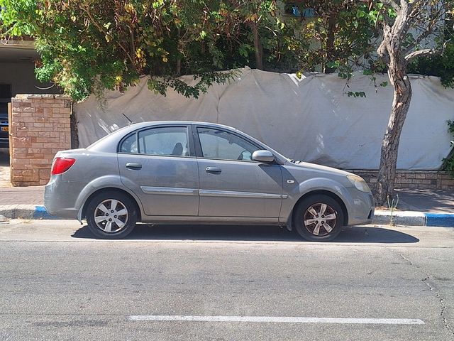 קיה ריו