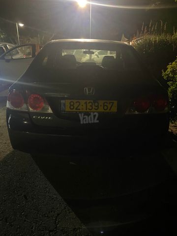 מודעת רכב הונדה סיוויק