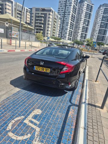 הונדה סיוויק