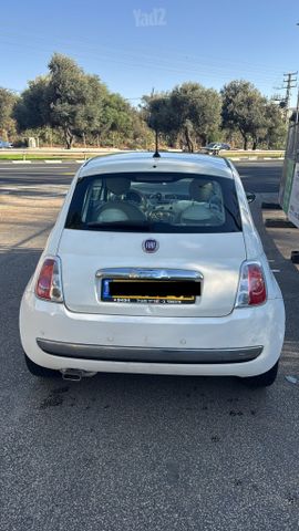 פיאט 500