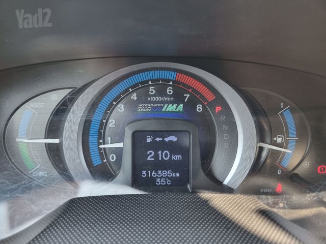 מודעת רכב הונדה אינסייט