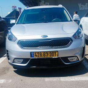 קיה נירו
