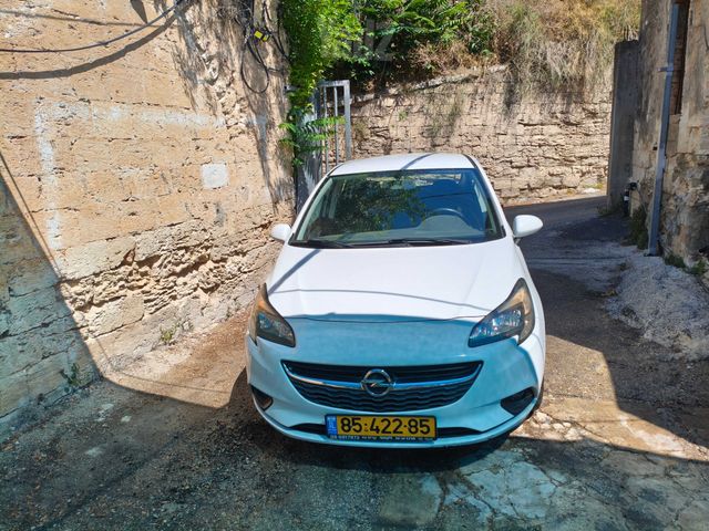 אופל קורסה