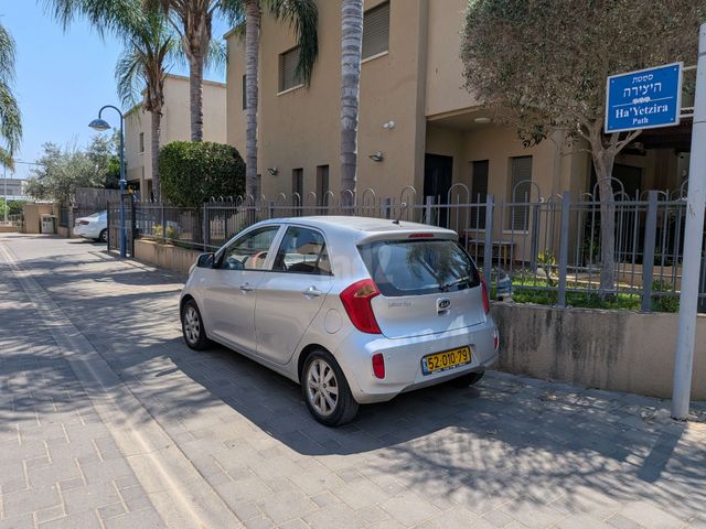 קיה פיקנטו