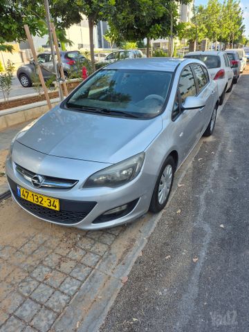 אופל אסטרה