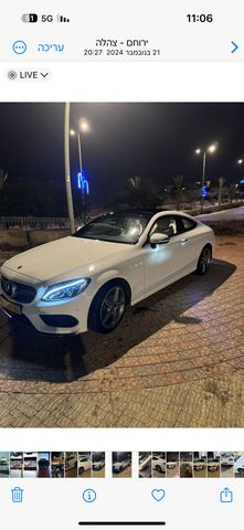 מרצדס-בנץ C-class