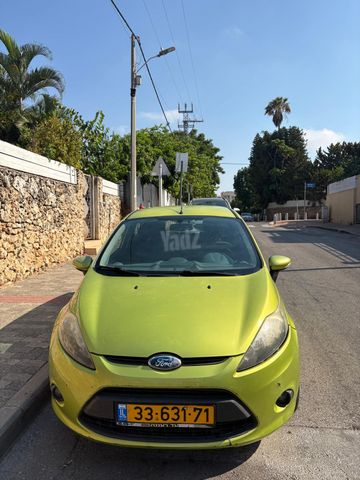 פורד פיאסטה