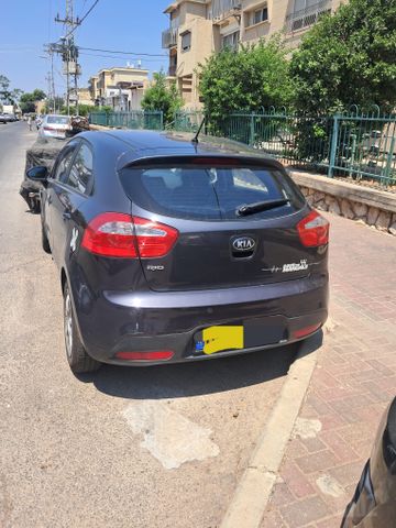 קיה ריו
