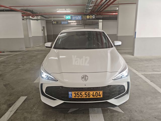אם ג'י MG3