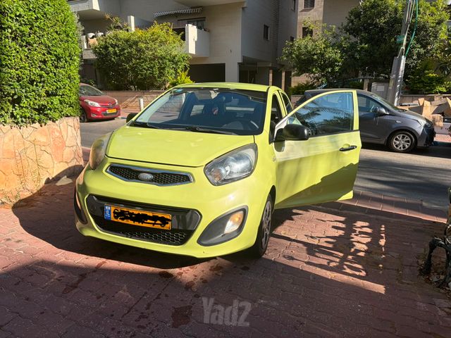 קיה פיקנטו