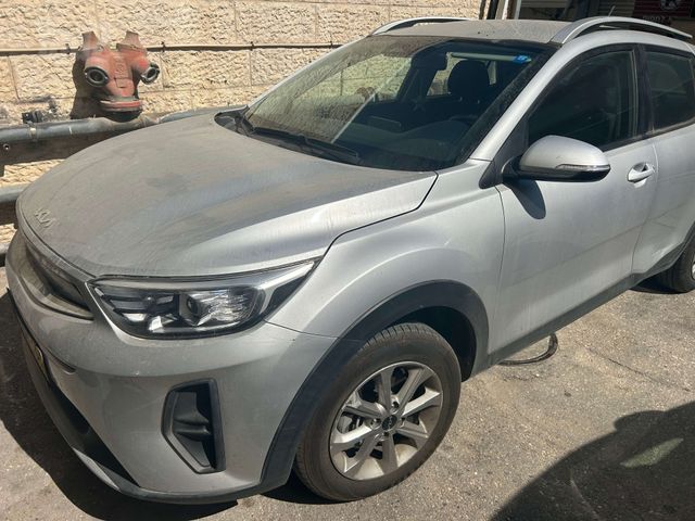 קיה סטוניק