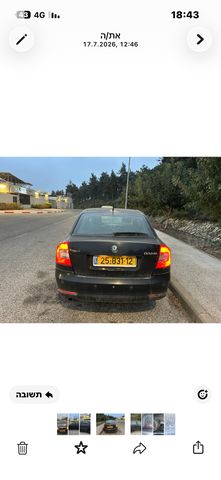 סקודה אוקטביה 