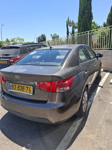 קיה פורטה