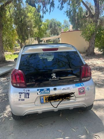 פיג'ו 108