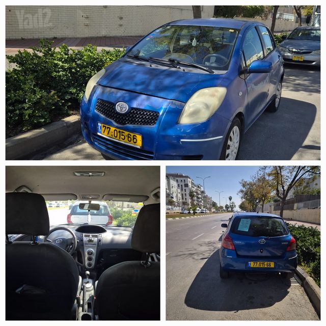 מודעת רכב טויוטה יאריס