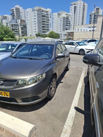קיה פורטה