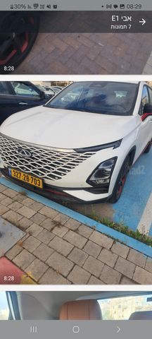 צ׳רי FX