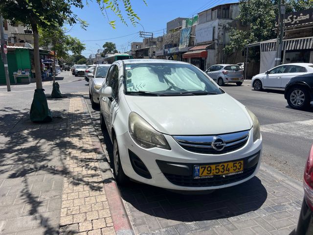 אופל קורסה