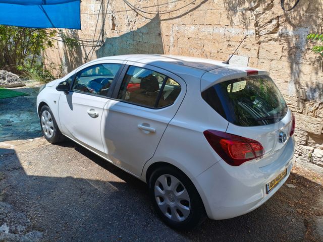 אופל קורסה