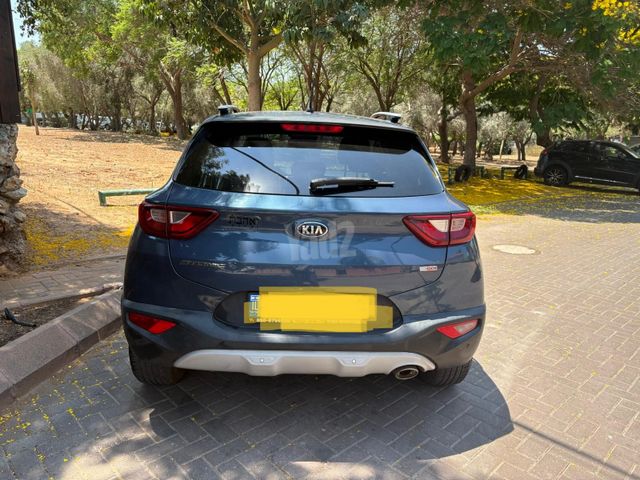 קיה סטוניק