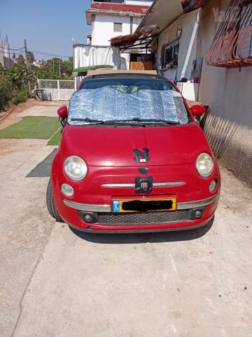 פיאט 500