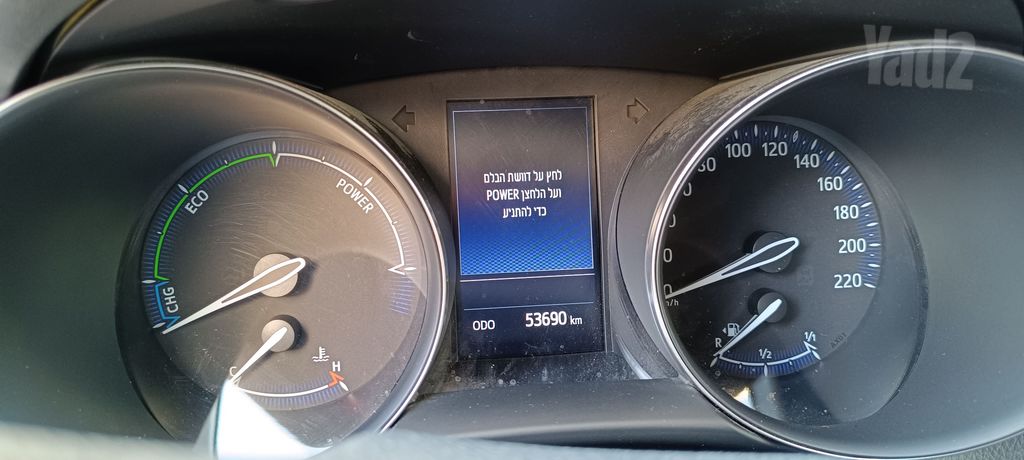 מודעת רכב טויוטה C-HR