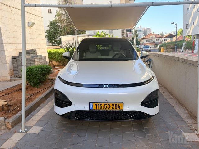 אקספנג G6