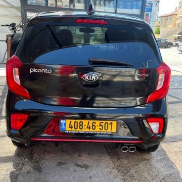 קיה פיקנטו