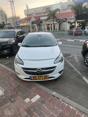 אופל קורסה