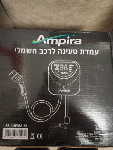 ג׳ילי Geometry C