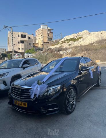 מרצדס-בנץ S-class