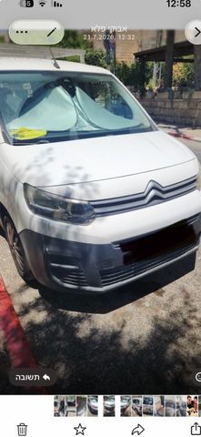 סיטרואן ברלינגו