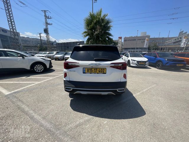 קיה סלטוס