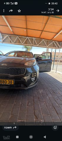 מודעת רכב קיה ספורטז'