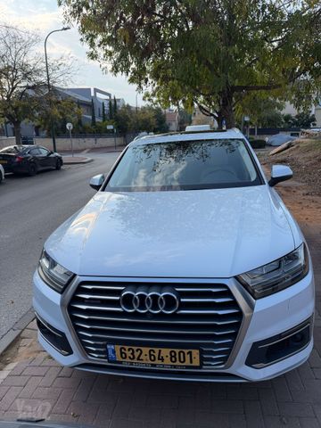 אאודי Q7