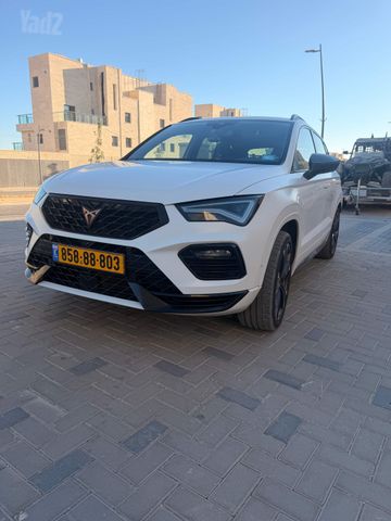 קופרה אטקה