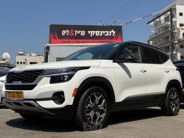 מודעת רכב קיה סלטוס