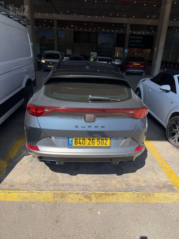 קופרה פורמנטור