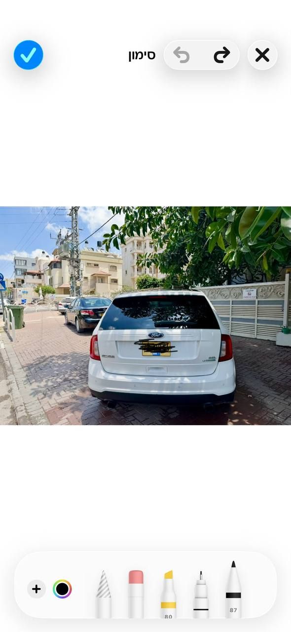 אדג' 4X2 SEL Plus אוט׳ 2.0 (240 כ״ס) [2013-2015]