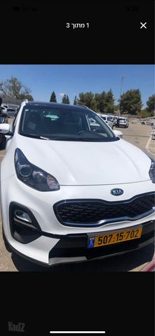 קיה ספורטז'