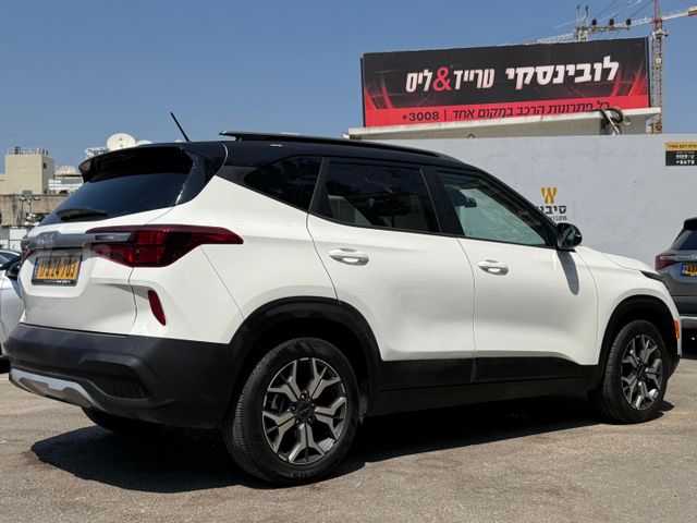 קיה סלטוס