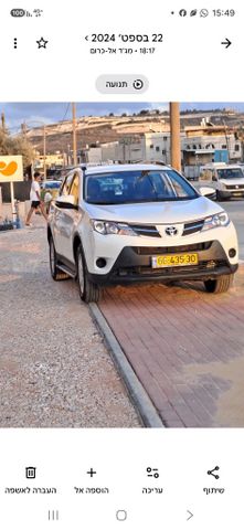 מודעת רכב טויוטה RAV4