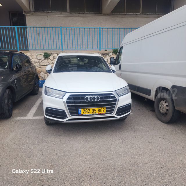 אאודי Q5