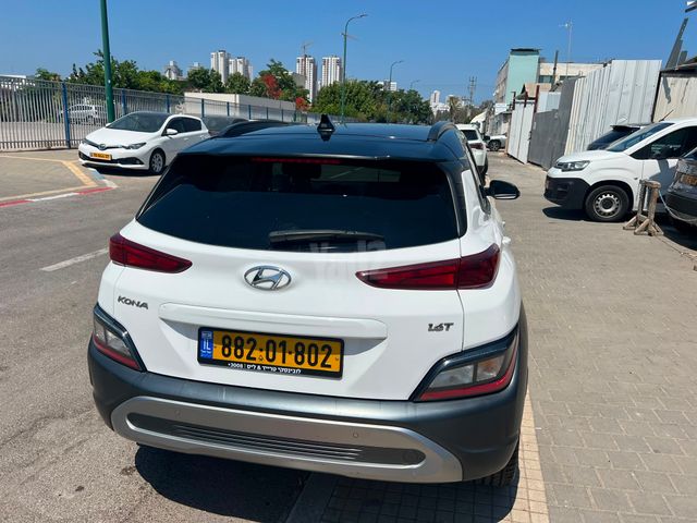 יונדאי קונה